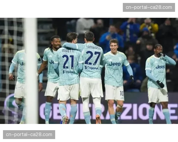 科莫2-0击败尤文图斯,完成赛季双杀 科莫2-0击败尤文图斯,完成赛季双杀