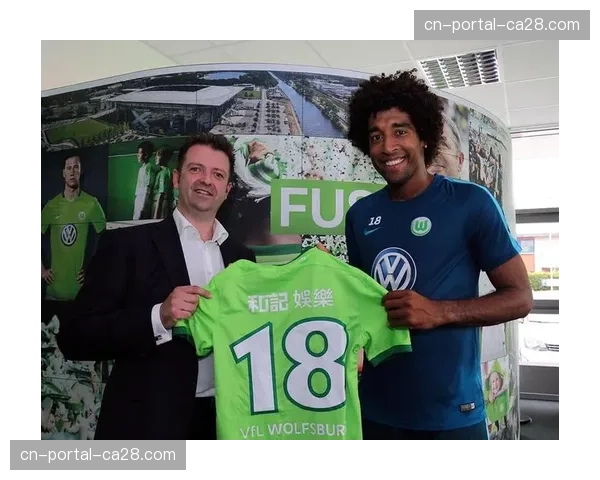 德甲与某亚洲科技企业达成新的区域赞助协议