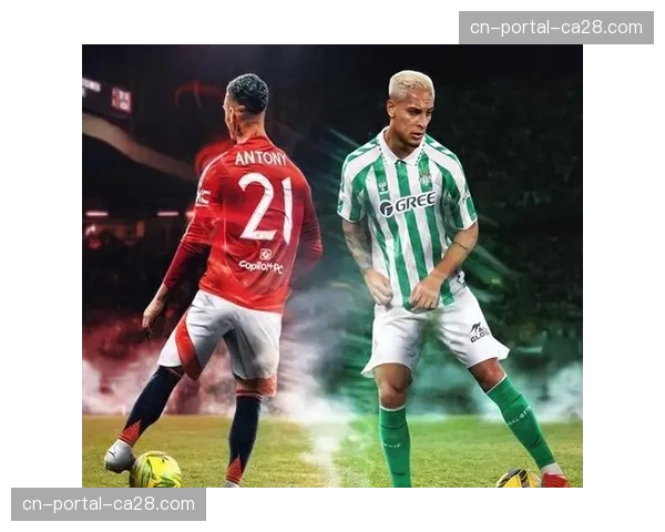 观点：VAR再次成为主角，贝蒂斯绝平球被吹引发巨大争议