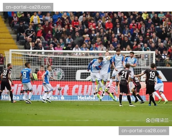 海登海姆主场球迷在球队逆转后高唱传统歌曲庆祝